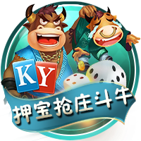 🔥TA实力榜：雷霆榜首 掘5火6船7🚀勇士9&湖人11 开拓者24