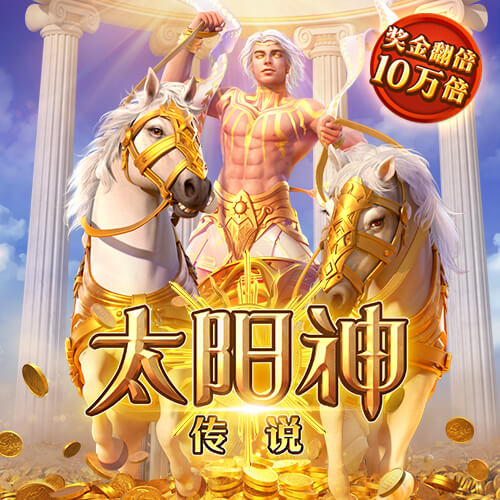 曼联为阿莫林设定下赛季目标：重返前六即可，不强制要求欧冠资格