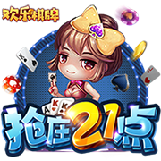 ayx入口正式版