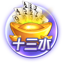 K77：我们是欧冠冠军，有责任展现出自己的水平