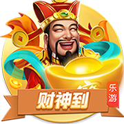 德拉普：加盟切尔西只因跟随了直觉，能踢欧冠是其中一个因素