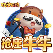 ayx入口手机版