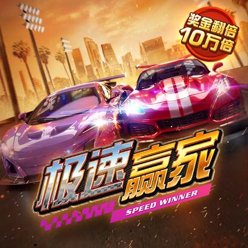 世体：球迷组织将起诉欧足联 要求公开阿尔瓦雷斯点球VAR视频音频