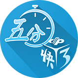 鲁尼：我最喜欢的锋线搭档是特维斯，他去曼城时我很伤心