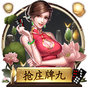 自2020/21赛季以来，巴黎首次在国际赛事获得小组第一
