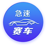 拉什福德：梦想是与巴萨一起赢得欧冠，其实我一月就想来了