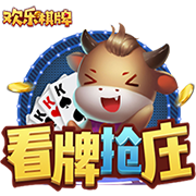 你搭档麦迪也能三连冠？奥尼尔：同意 我搭档库里能拿6冠😝