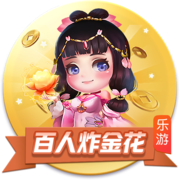 格雷罗：我还没和俱乐部谈过我的未来，但我想继续留在拜仁