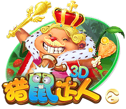 穆帅：巴黎是本赛季最佳球队，金球奖应该由巴黎球员获得