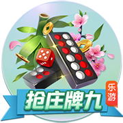👀文胖：快船签保罗前首先咨询了哈登 哈登表示同意