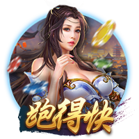 迈阿密后卫：没多少人认为我们能小组出线，对挑战巴黎感到兴奋