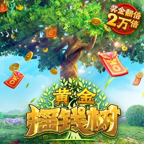 穆里尼奥称自己执教的切尔西是英超上最伟大的，是狂言还是事实？