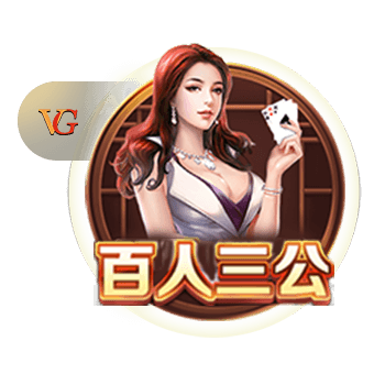 欧冠火热进行中！周三003欧冠前瞻：舒尔本vs卡拉巴赫