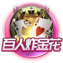 迈阿密后卫：没多少人认为我们能小组出线，对挑战巴黎感到兴奋