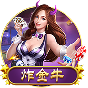 曝加纳乔只愿加盟英超欧冠参赛队！曼联降价至4000万，却无人报价