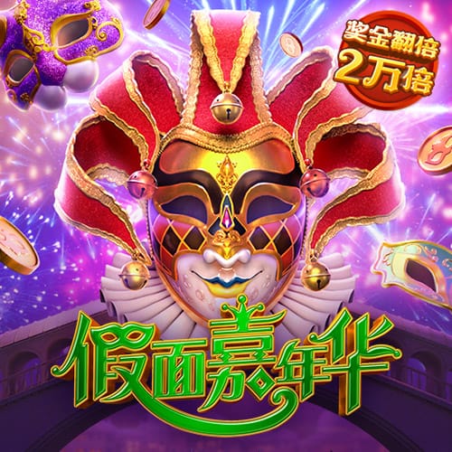 拉什福德：梦想是与巴萨一起赢得欧冠，其实我一月就想来了