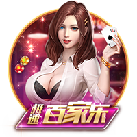 穆帅：我没有退休的打算；现在有些我不认识的教练都去英超了