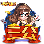 谁曾加冕欧洲三冠王？仅9队做到，大巴黎如愿，巴萨拜仁两度达成