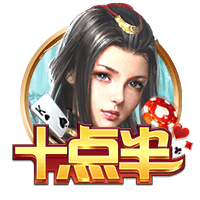 罗马诺：租借1年+1000万选择买断费，贝西克塔斯正加速敲定埃默森