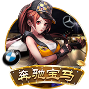 医生从奶罩摸进去了h客户端