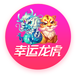 自2020/21赛季以来，巴黎首次在国际赛事获得小组第一