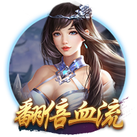 世体：球迷组织将起诉欧足联 要求公开阿尔瓦雷斯点球VAR视频音频