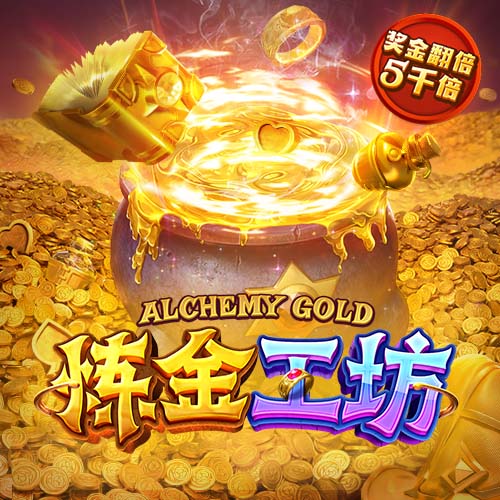 世俱杯剧本曝光！梅西战旧主巴黎，资本最关注的对决，流量稳了