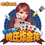 寿星梅西哑火，苏亚雷斯传射，迈阿密痛失好局，2