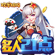 🤩库里将在八月来重庆观看无人机灯光秀&体验两江游&开直播互动