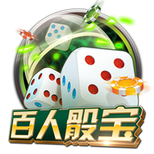 欧冠火热进行中！周三003欧冠前瞻：舒尔本vs卡拉巴赫