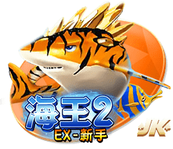 一场2:0，诞生世俱杯首支3连败球队！欧冠冠军反超，小组第一晋级
