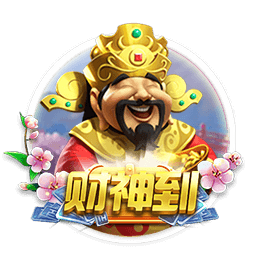 欧冠：谢尔伯恩实力有限，卡拉巴能否抢得晋级先机？
