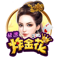 医生从奶罩摸进去了h正式版