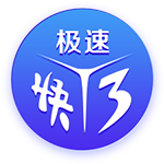 本菲卡世俱杯奖金已达2610万，加上欧冠奖金本赛季收入近1亿