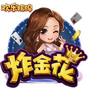 西蒙尼：和巴黎的比赛决定了我们的命运；祝福科雷亚