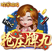 格雷罗：我还没和俱乐部谈过我的未来，但我想继续留在拜仁