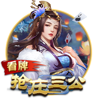 E·弗格森：新赛季目标帮助罗马重回欧冠；加斯佩里尼很适合我