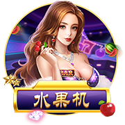 西班牙女足中场：梦想是在欧洲杯顺利夺冠，希望带领球队登上巅峰