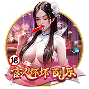 阿斯：本菲卡将打造一座可容纳七万人的全新球场
