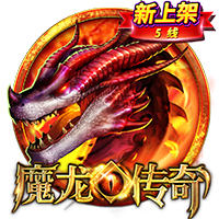 镜报：迈阿密国际将对阵巴黎，这是因凡蒂诺乐于看到的吸睛场面
