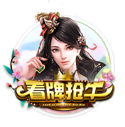 优素福：魔笛能给球队带来很多；米兰应该每个赛季都参加欧冠