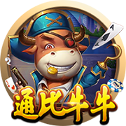 雷霆NBA新王加冕前，欧洲足坛已度过“破荒季”