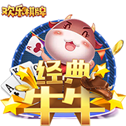 西媒评论员：尼科去巴萨不是背叛，至少他留下了6000万转会费