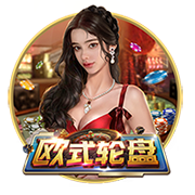 K77：我们是欧冠冠军，有责任展现出自己的水平