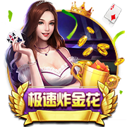 雷霆NBA新王加冕前，欧洲足坛已度过“破荒季”
