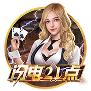 一场2:0，诞生世俱杯首支3连败球队！欧冠冠军反超，小组第一晋级