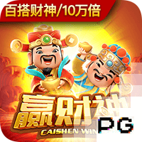 利拉德：我和字母哥可以夺冠 很荣幸能与这么有统治力的他合作过